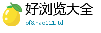 王中王493333WWW马头诗则2025新澳内部爆料最新消息